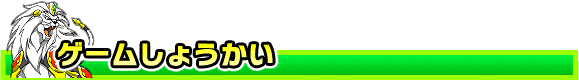 Q[傤
