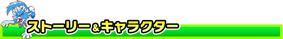 Xg[[LN^[