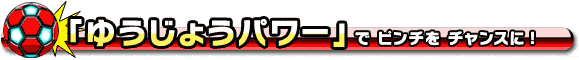 u䂤傤p[vŃs``X!!