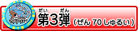 RiVO邢j