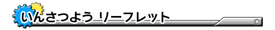 񂳂悤 [tbg