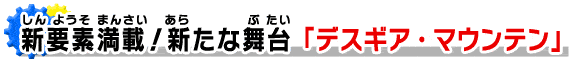 Vvf!VȕufXMAE}Eev