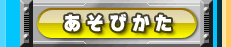 т