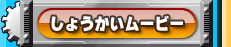 傤[r[