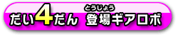 SeoMA{