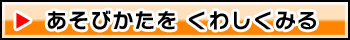 т킵݂