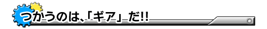 ̂́AuMAv!!