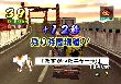 Capture5_00218