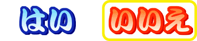 �I��